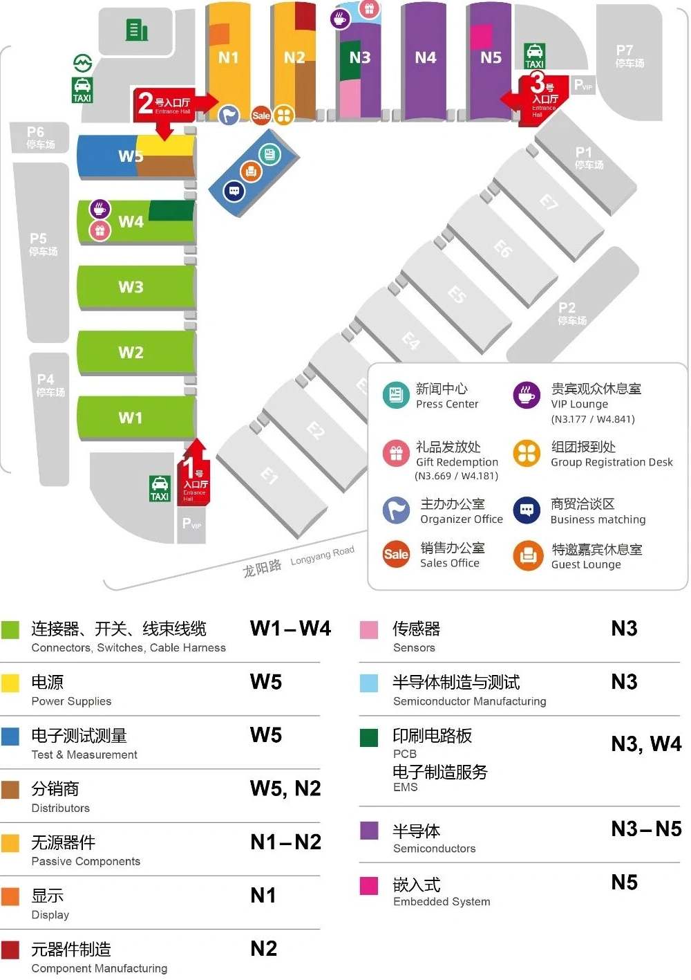 1783134792832804.jpg 展馆位置图_副本.jpg